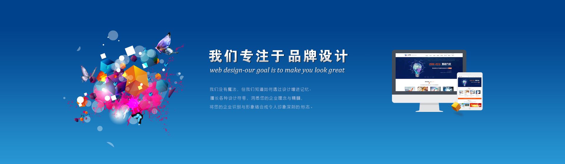 為客戶(hù)**解決問(wèn)題