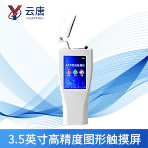 微生物檢測儀有什么應(yīng)用？