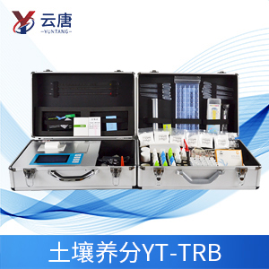 土壤養(yǎng)分速測儀選購有什么方法？