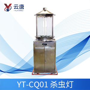 為什么要使用蟲測情報燈？
