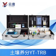土壤養(yǎng)分檢測儀指導農業(yè)發(fā)展方向