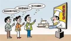 多功能食品安全檢測(cè)儀有什么作用？